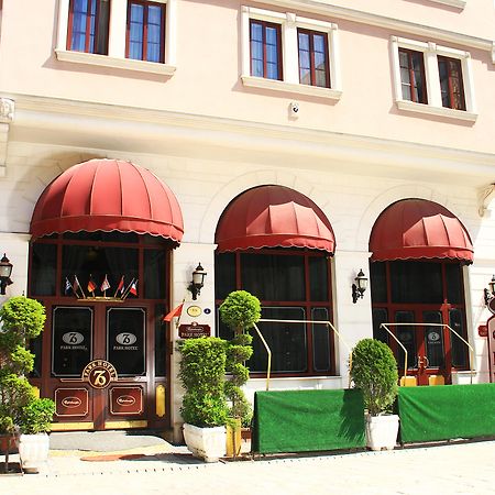 โอกลัคซิโอกลู พาร์ค บูทิก โฮเต็ล Hotel อิซมีร์ ภายนอก รูปภาพ